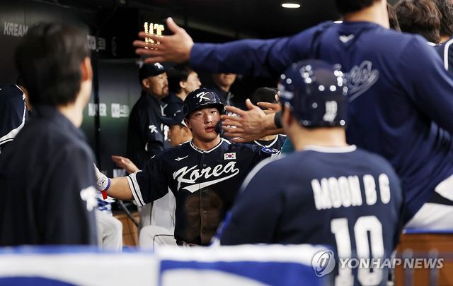 선취득점 가져오는 대한민국