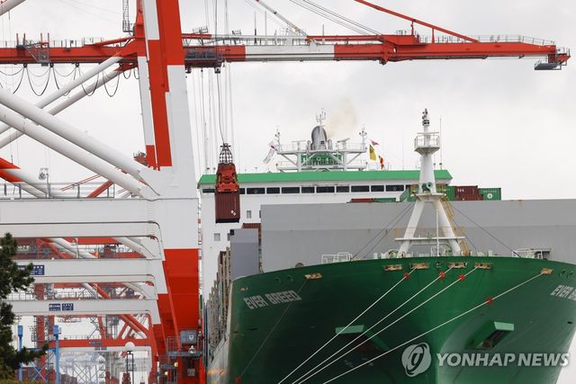 일본 도쿄 항구