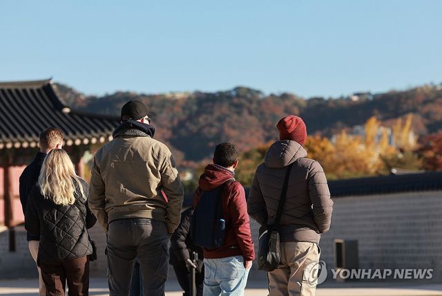 '오늘 한국 너무 추워요'
