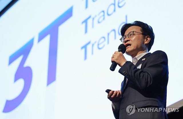 강연하는 김정관 산업통상부 장관