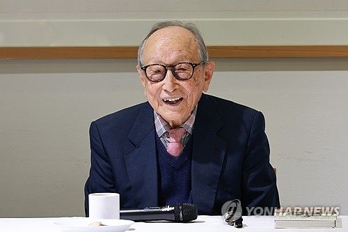 김형석 연세대 명예교수