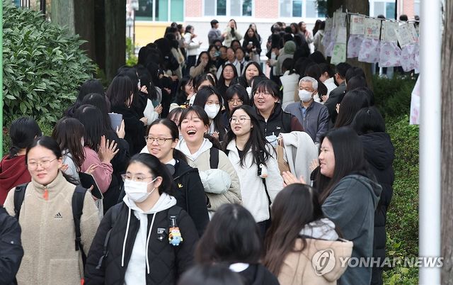 수능 D-1, 고3 출정식