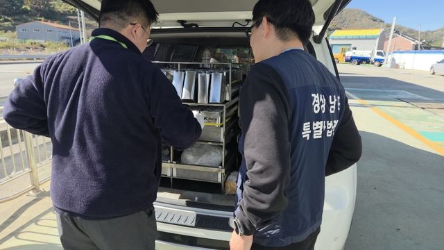 경남도 특사경 합동 단속