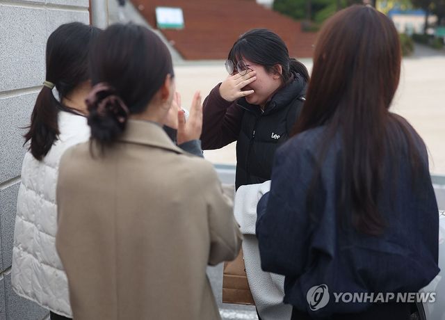 수능 D-1, 고3 눈물 펑펑