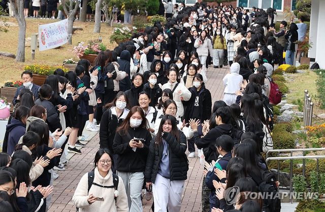 선배님 '파이팅'