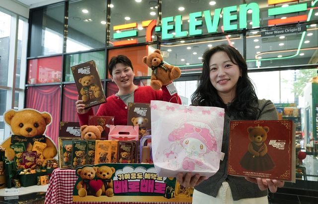 세븐일레븐 빼빼로 차별화 상품