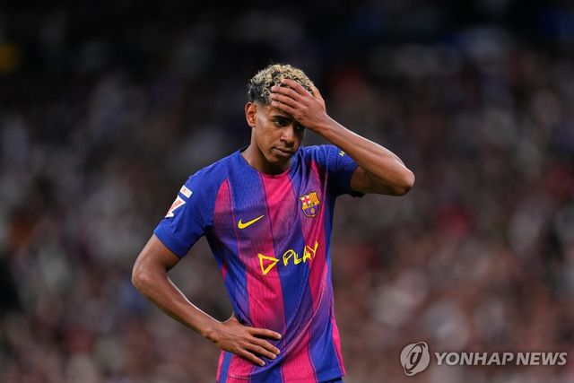 사타구니 다친 라민 야말