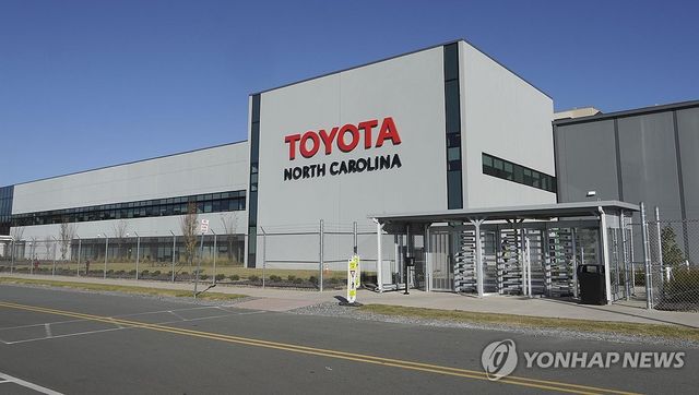 도요타가 지은 미국 배터리공장