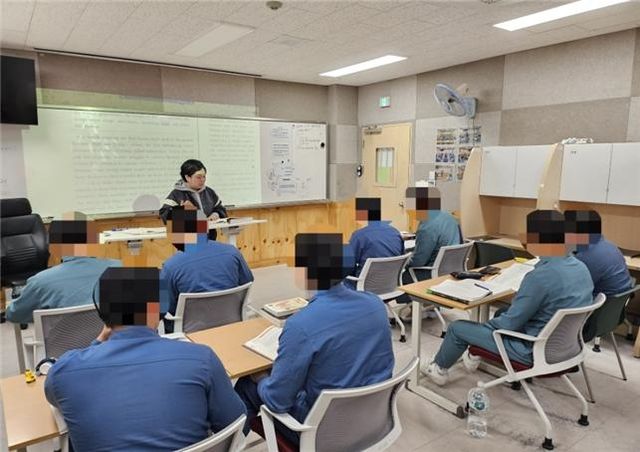 만델라 소년학교 대학진학준비반