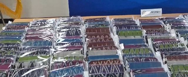 마약 밀반입 수단으로 쓰인 지갑들