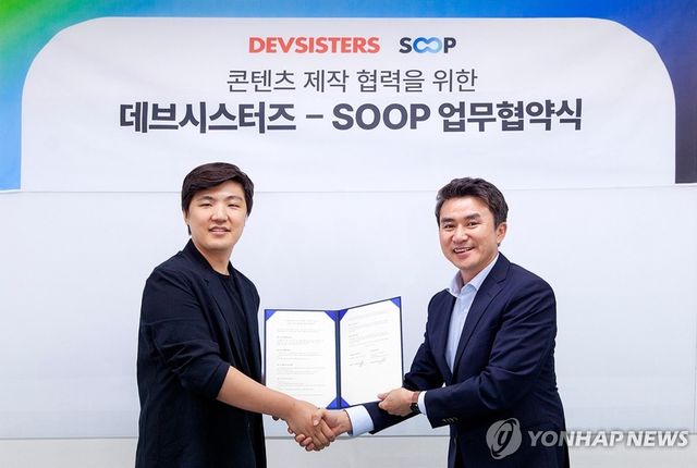데브시스터즈, SOOP과 '쿠키런' e스포츠 업무 협약 체결