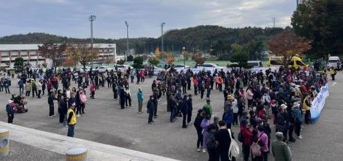 동해시에서 열린 체육대회