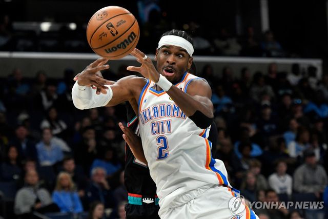 샤이 길저스알렉산더