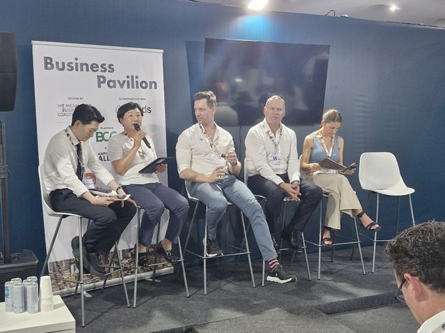 브라질에서 열리는 COP30 한국 세션