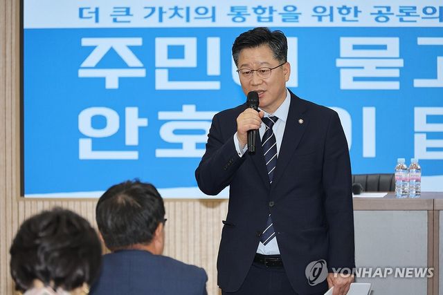 발언하는 민주당 안호영 의원