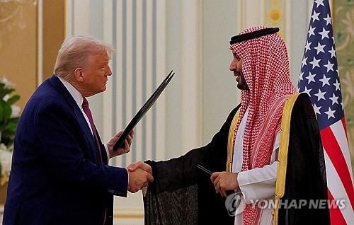 트럼프와 빈 살만