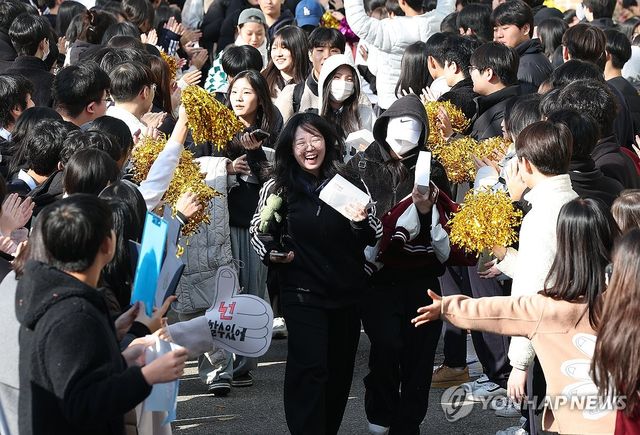 '수능 향한 미소'