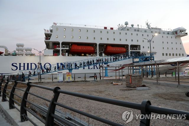 울릉 사동항 여객선