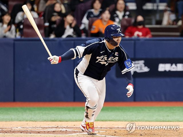 선취득점 가져오는 대한민국