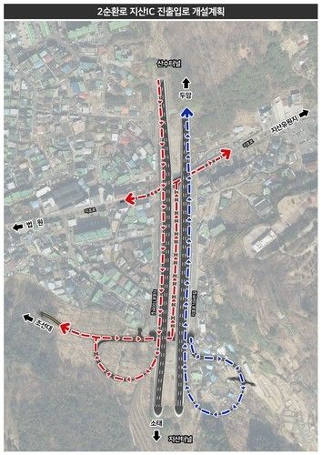 지산IC 진출로 개설계획