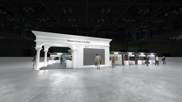 지스타 부산공동관 이미지