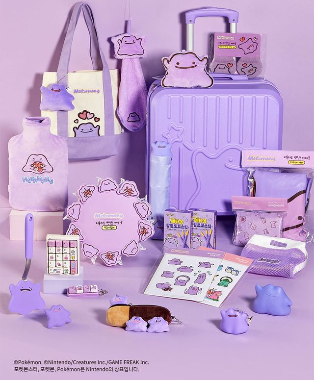 CU 빼빼로데이 메타몽 차별화 상품 