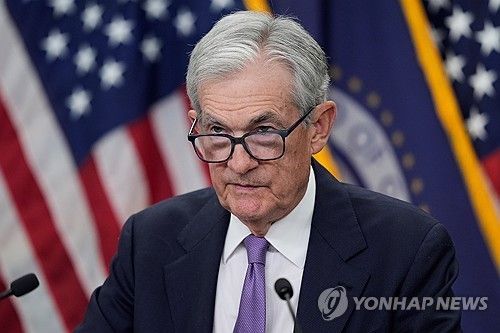 제롬 파월 미 연방준비제도 의장