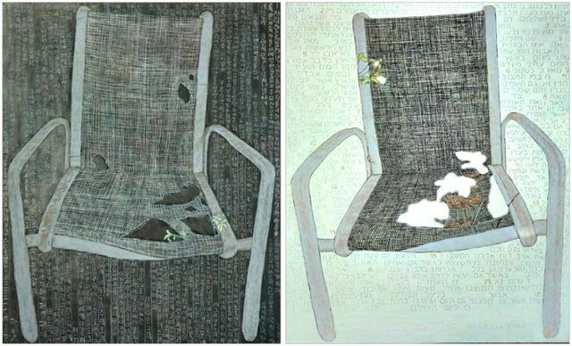 하빛 작 '스스로 자멸하리라'