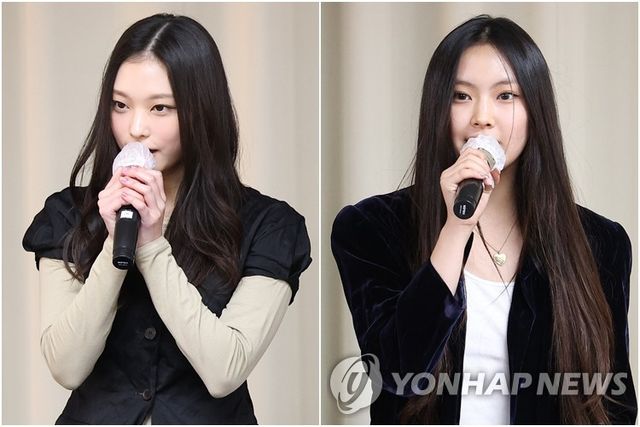 뉴진스 해린·혜인