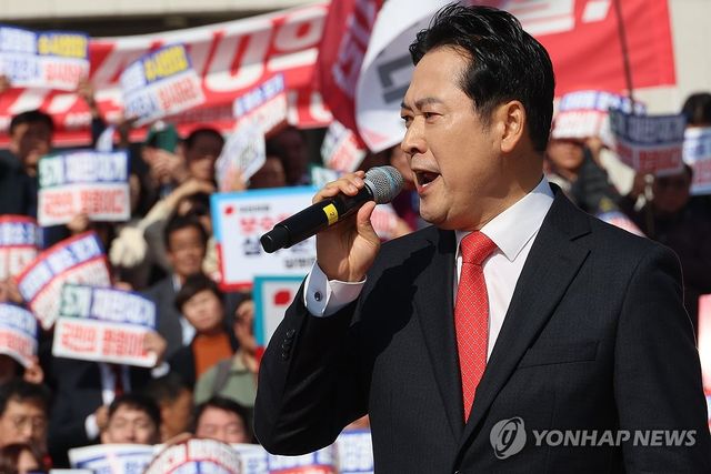 "항소 포기 외압" 규탄하는 장동혁 대표