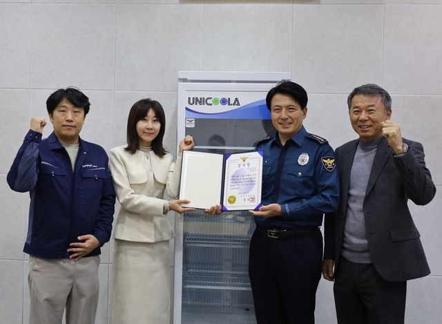 파주경찰, 유니하이테크와 국외 납치·피싱 범죄예방 홍보