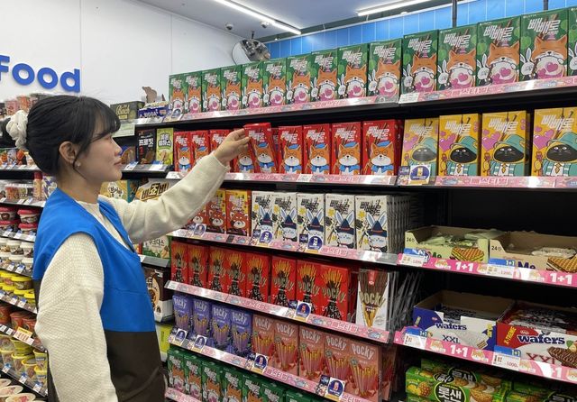 GS25 빼빼로 판매대