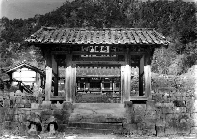 국립중앙박물관 소장 일제강점기 유리건판