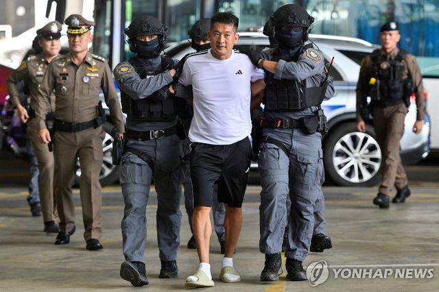 태국, 미얀마 범죄단지 중국인 거물 中에 인도