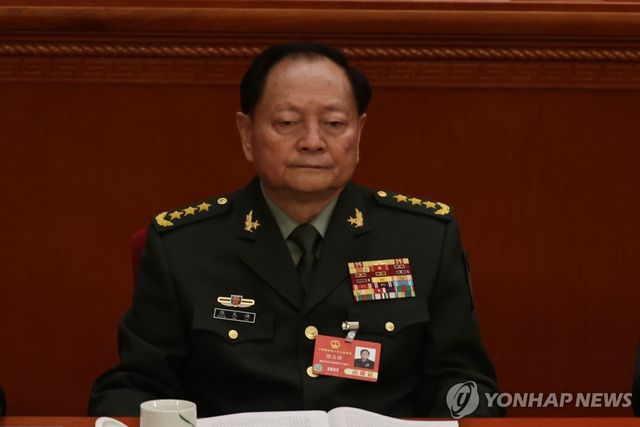 장유샤 중국 중앙군사위원회 부주석
