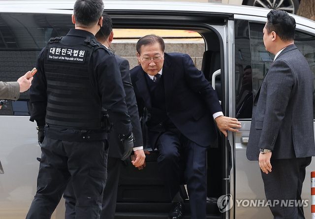 박성재 영장심사 출석