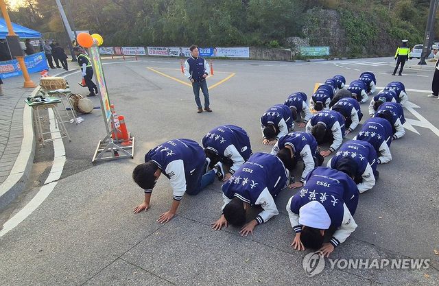 뜨거운 수능 응원전