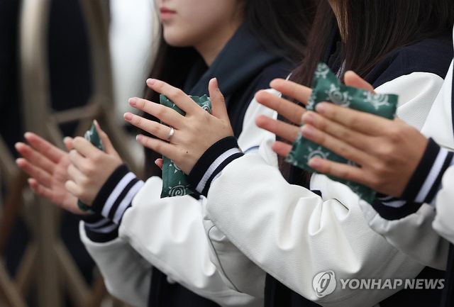 수능 추위 매섭네