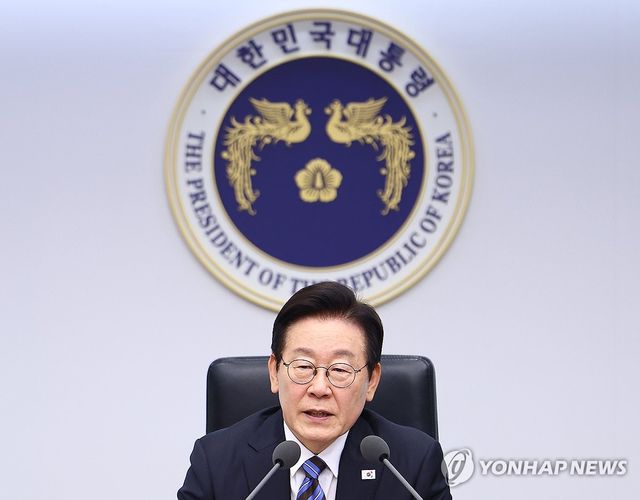 이재명 대통령, 수석보좌관회의 발언