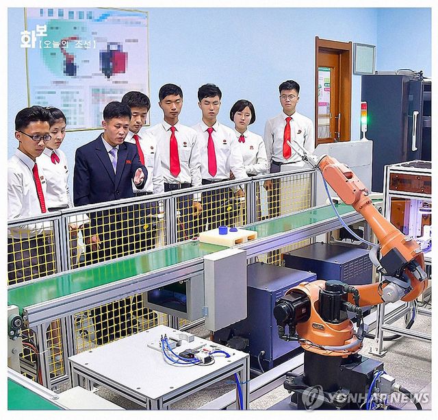 북한 김책공대의 종합실험교육관