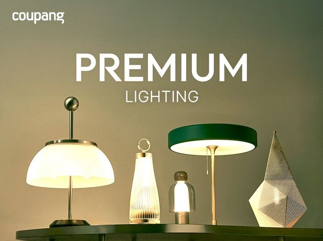 쿠팡 프리미엄 조명관 론칭