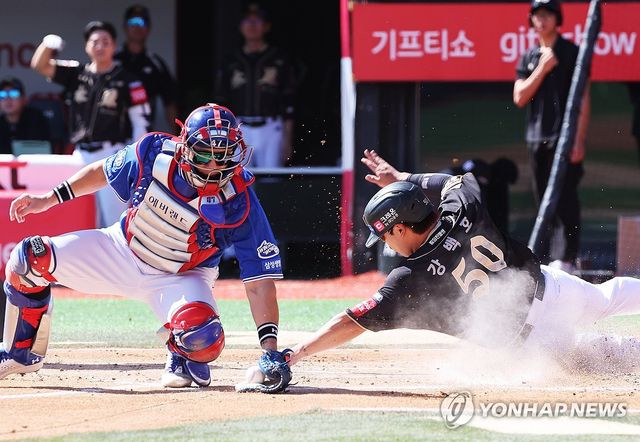 강백호 '세이프'