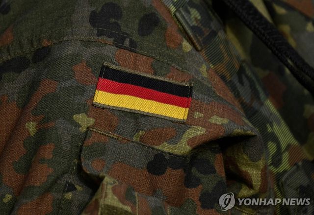 독일 군복