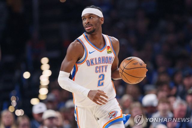 길저스알렉산더