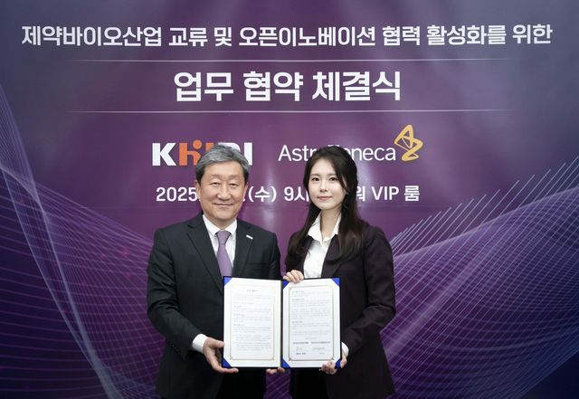 한국보건산업진흥원 차순도 원장, 한국아스트라제네카 안지영 전략총괄