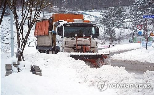 폭설 제설작업 한창