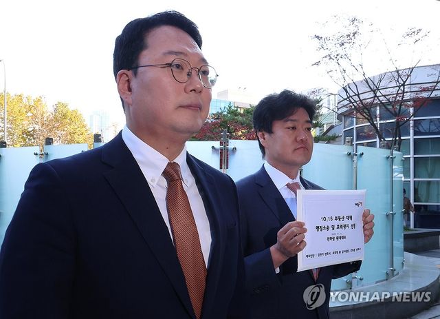 천하람 원내대표 "10.15 부동산 대책은 위법"