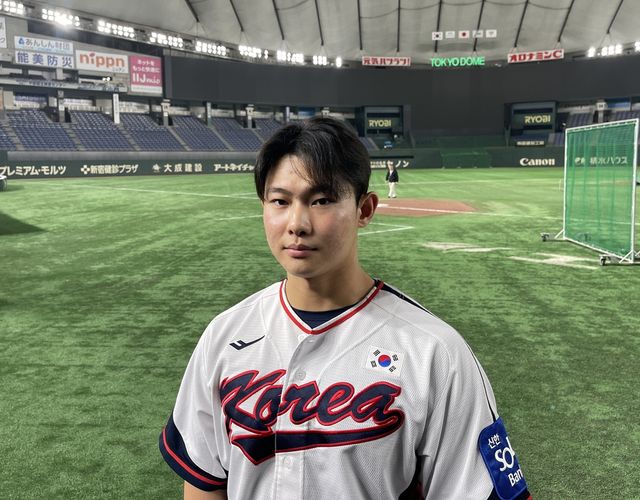 도쿄돔에서 첫 훈련을 소화한 대표팀 오른팔 투수 김영우
