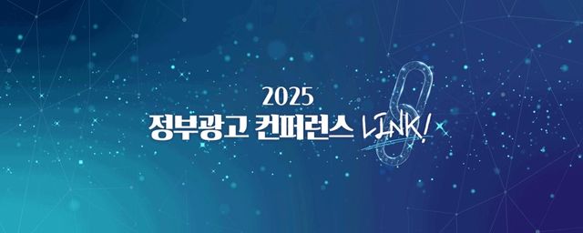 [한국언론재단 제공. 재판매 및 DB금지]