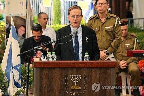 헤르조그 대통령